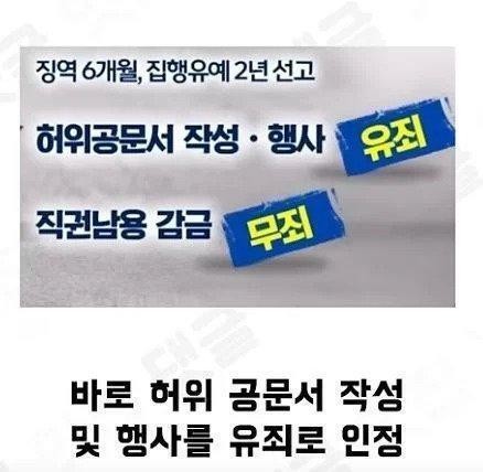 집앞 CCTV 레전드-8
