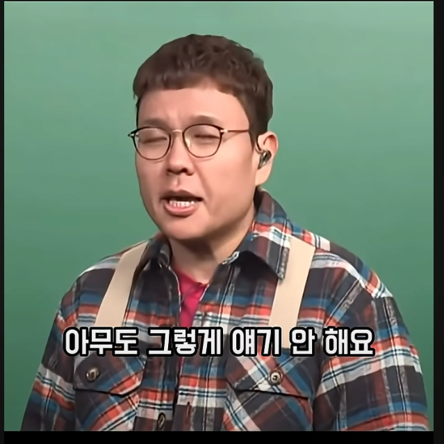 수학 1타강사 현우진 VS 정승제 세기의 대결-6