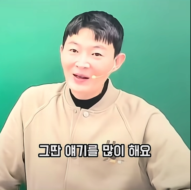 수학 1타강사 현우진 VS 정승제 세기의 대결-11