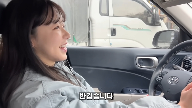 월세 3000만원 시그니엘 집 보고 현타가 온 여사친 -6