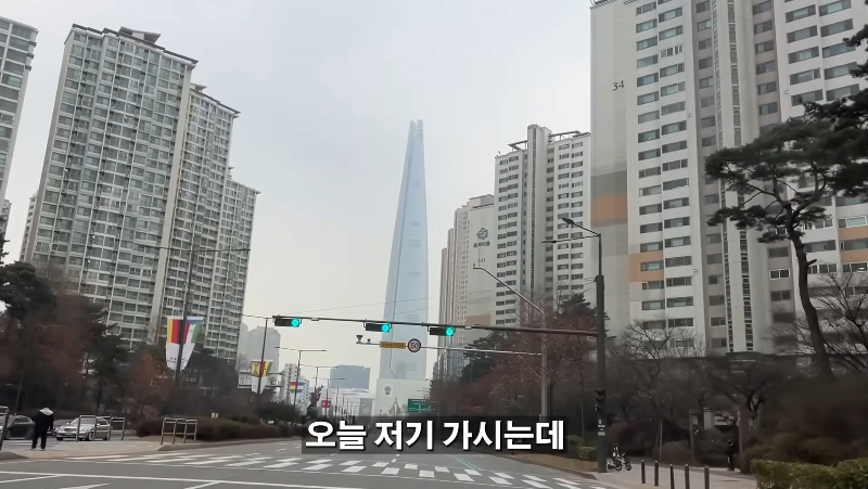월세 3000만원 시그니엘 집 보고 현타가 온 여사친 -7