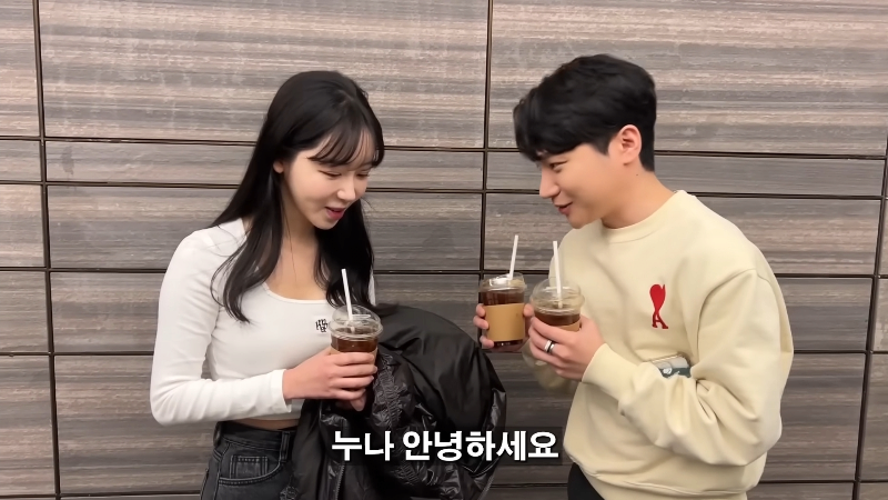 월세 3000만원 시그니엘 집 보고 현타가 온 여사친 -12