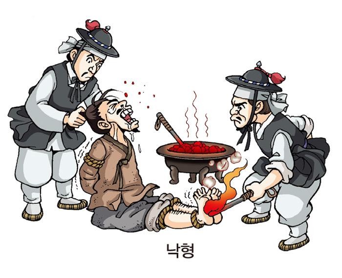 '주리틀기' 실제 모습-12