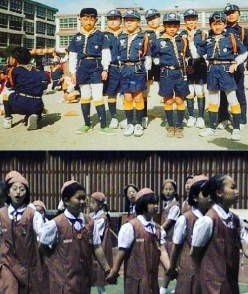 그 시절.. 초등학교 다닐 때 부의 상징