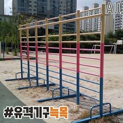 그 시절 강한자만 살아 남았던 놀이터-4