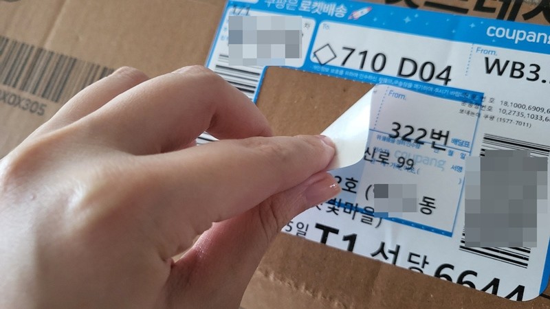 의외로 안하는 사람들 꽤 많다는 거-2