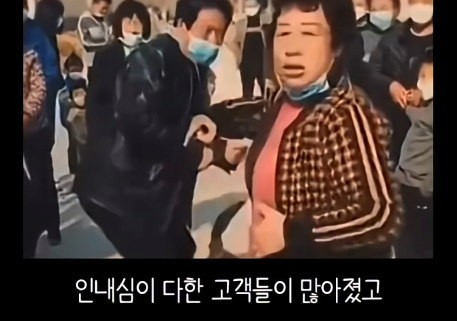 요즘 상담원 퇴사 사유 : ARS랑 같이 일을 못 해먹겠다 -5
