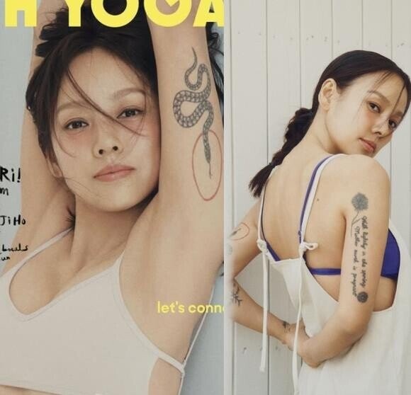 여자연예인 타투-3