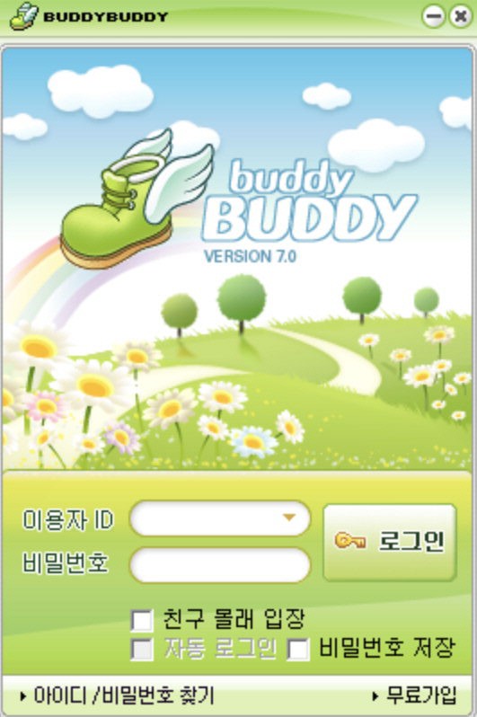 라떼들사이에서도 나뉘는것-2