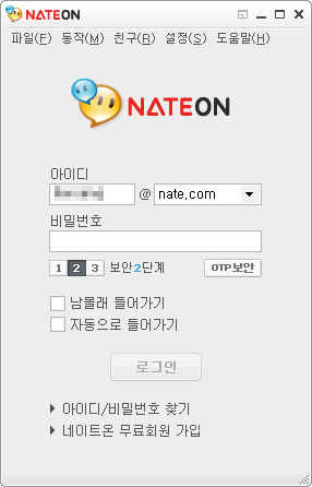 라떼들사이에서도 나뉘는것-3