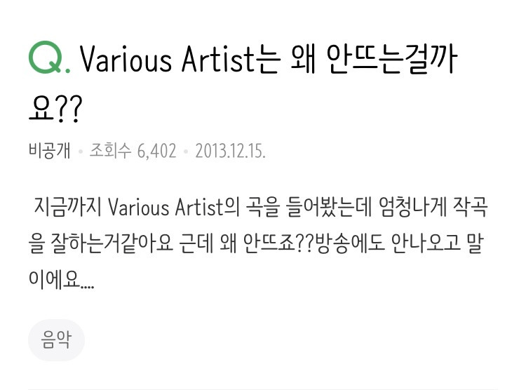 솔직히 이런거 너무 웃긴 사람들의 모임 -10