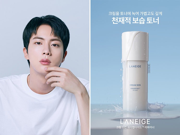 요즘 특이점이 온 화장품 광고-5