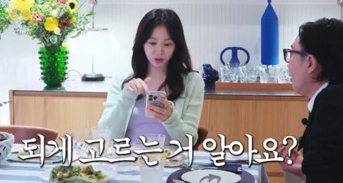 현빈 손예진 아들을 본 사람들의 반응-2