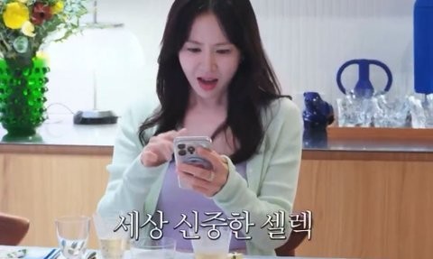 현빈 손예진 아들을 본 사람들의 반응-3