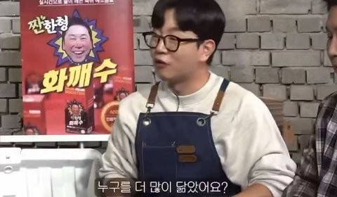 현빈 손예진 아들을 본 사람들의 반응-13