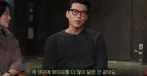 현빈 손예진 아들을 본 사람들의 반응-14