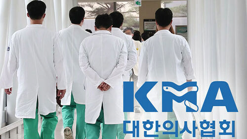 33년만에 문신 합법화 환호 중 얄미운 협회 한곳.... -2