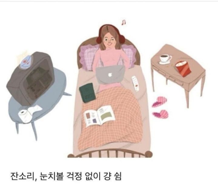 의외로 명절에 이런 집안 케이스 많음-2