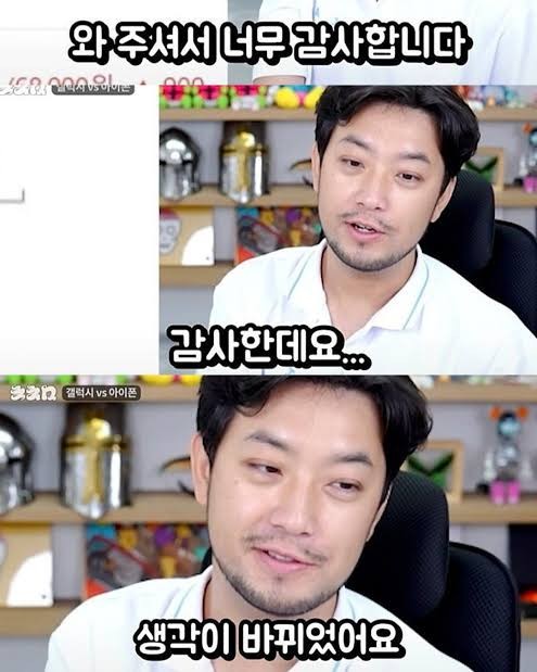 속보) 삼성전자 99층 도달 직전, 100층 원정대 곧 도착-4