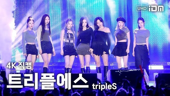 어제 더블 스쿼드 돌린 24인조 걸그룹 근황 