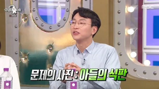 '아빠가 의사인 초등학생의 저녁밥' 짤의 진실-2