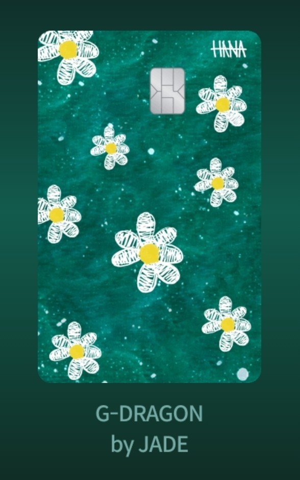 지드래곤이 디자인한 하나은행 실물 카드 공개-5
