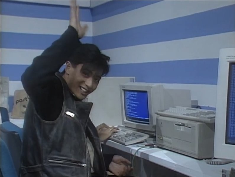 그 때 그 시절.. 하이텔 하는 장동건