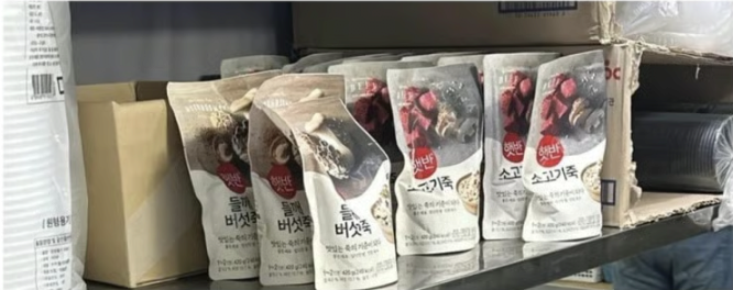 충격.. 배달 전문 죽 가게의 주방 모습