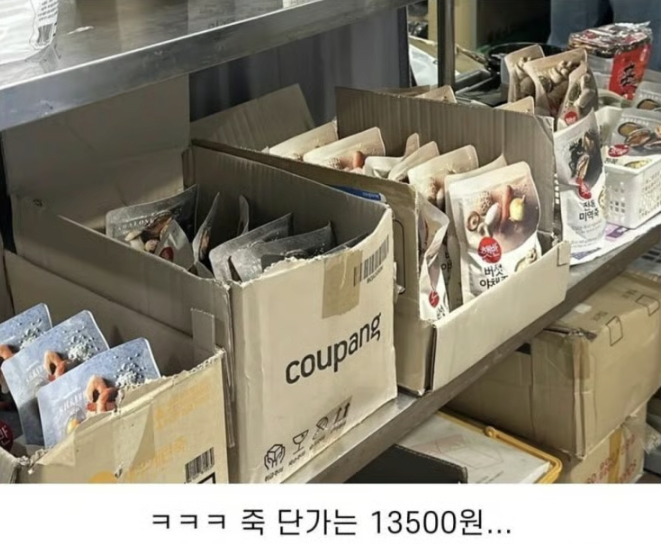 충격.. 배달 전문 죽 가게의 주방 모습-2