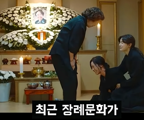 요즘 점점 늘어나는 장례식 거부하는 사람들 -2