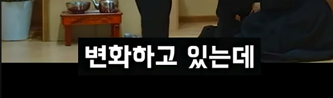 요즘 점점 늘어나는 장례식 거부하는 사람들 -3