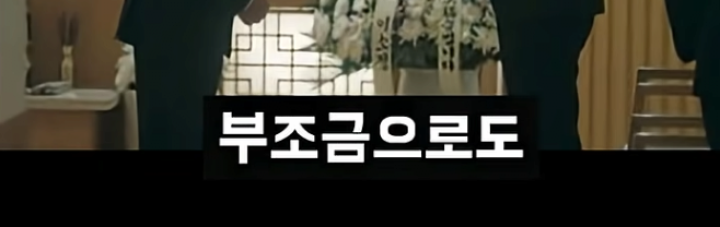 요즘 점점 늘어나는 장례식 거부하는 사람들 -4