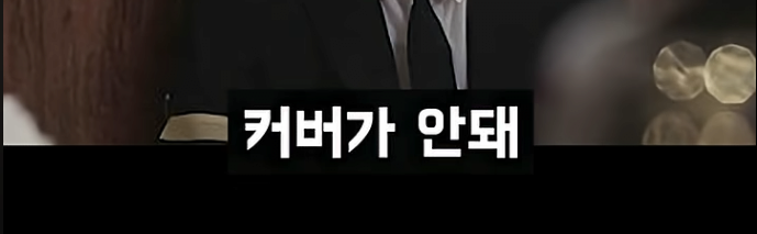 요즘 점점 늘어나는 장례식 거부하는 사람들 -5