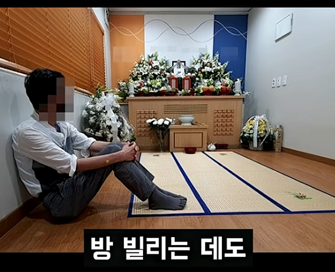 요즘 점점 늘어나는 장례식 거부하는 사람들 -6