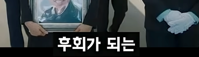 요즘 점점 늘어나는 장례식 거부하는 사람들 -9