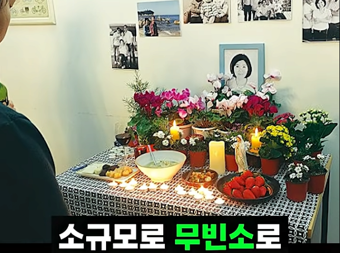 요즘 점점 늘어나는 장례식 거부하는 사람들 -10