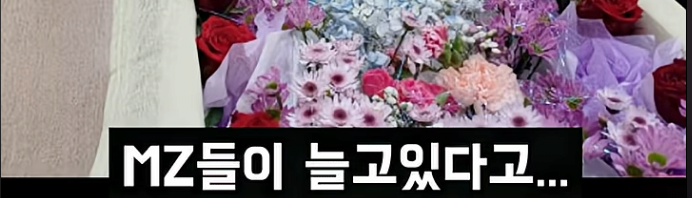 요즘 점점 늘어나는 장례식 거부하는 사람들 -11