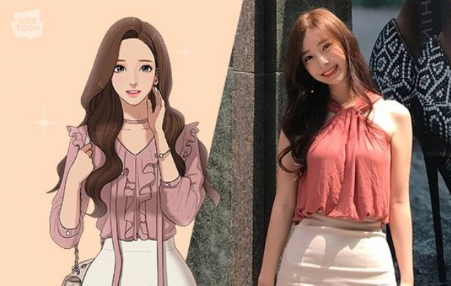 '여신 강림' 야옹이 작가, 국세청에서 수억원 돌려받았다-2