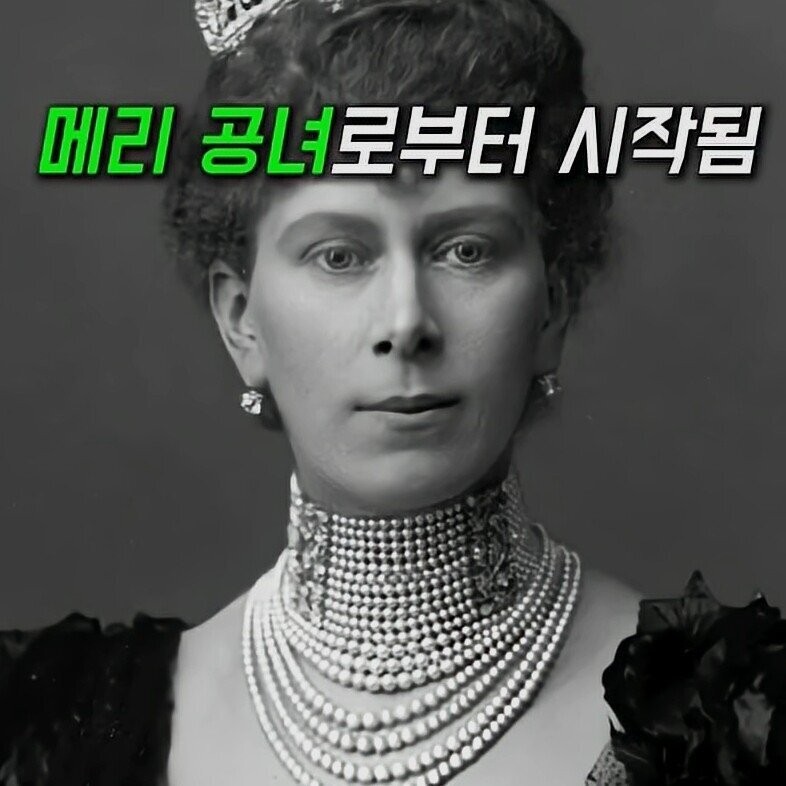 영국 왕실의 끈질긴 유전자-8