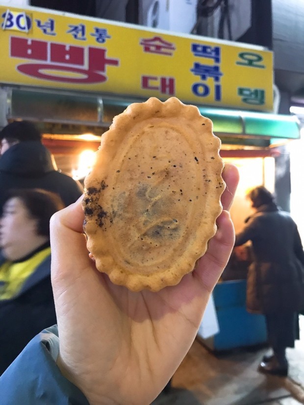 예전에는 붕어빵만큼 길거리에서 흔히 보였던 겨울 간식빵