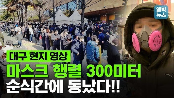 지금보면 소름 돋고 무서운 장면들-8