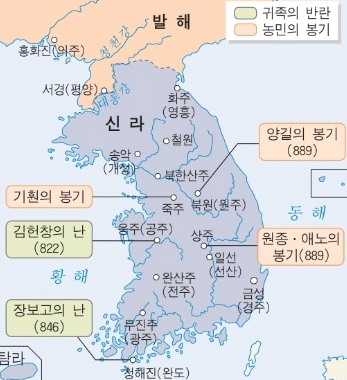 조주빈 형량이면 역사에서 가능한 일 -2