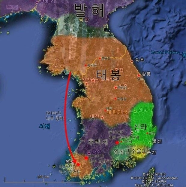 조주빈 형량이면 역사에서 가능한 일 -5