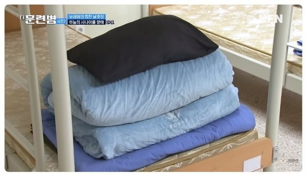 이불부터 다르다는 공군 병영생활-3