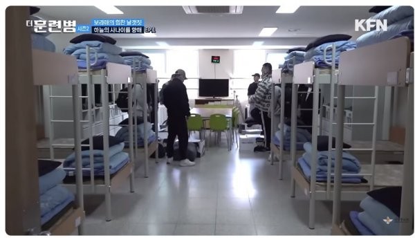 이불부터 다르다는 공군 병영생활-6