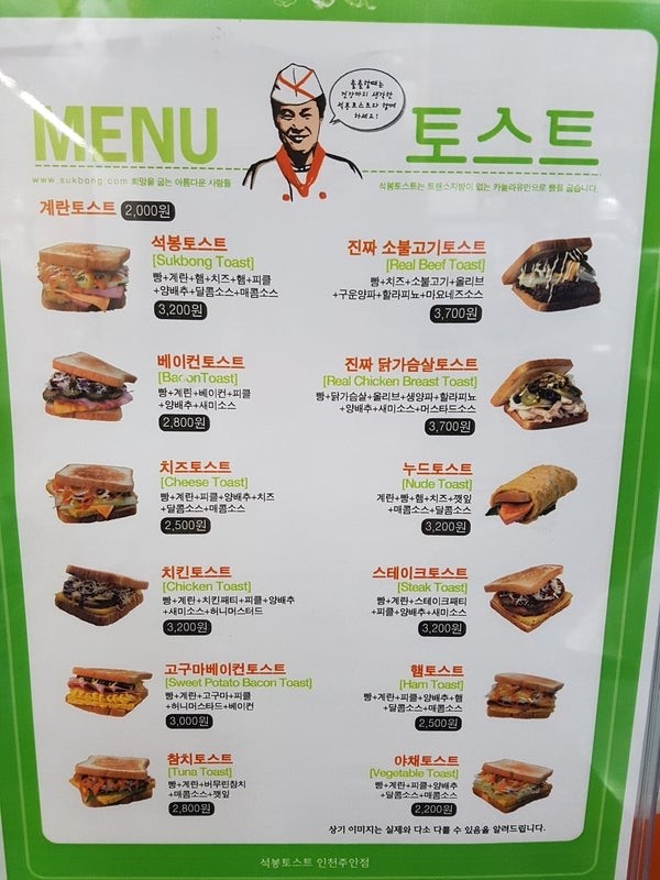 어느샌가부터 찾아보기 힘들어진 브랜드