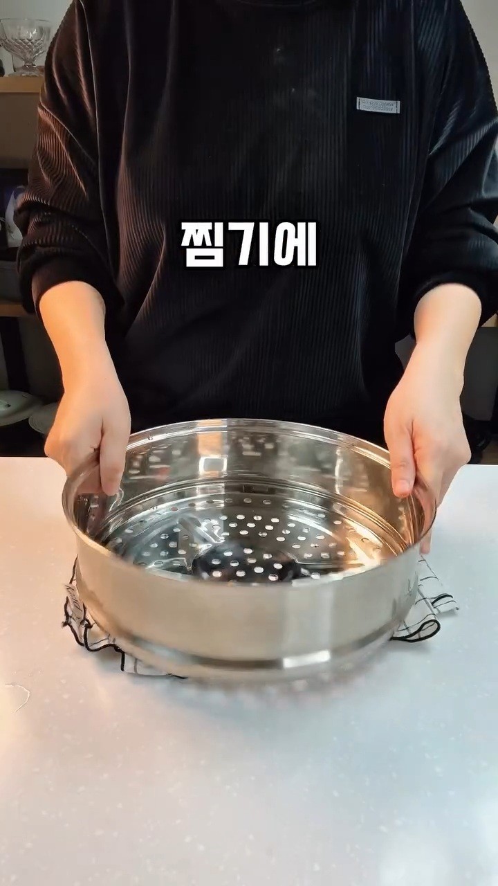 만두 찔 때 배추를 깔아보세요!-4