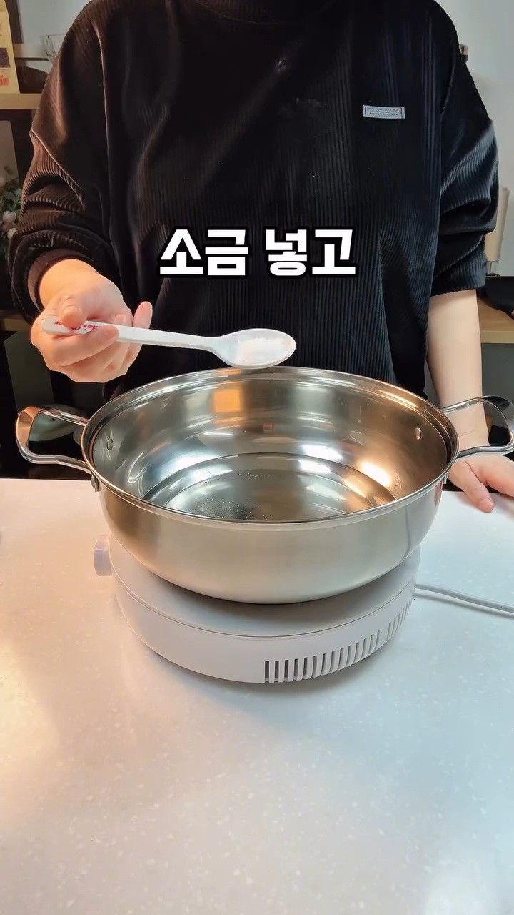 만두 찔 때 배추를 깔아보세요!-10