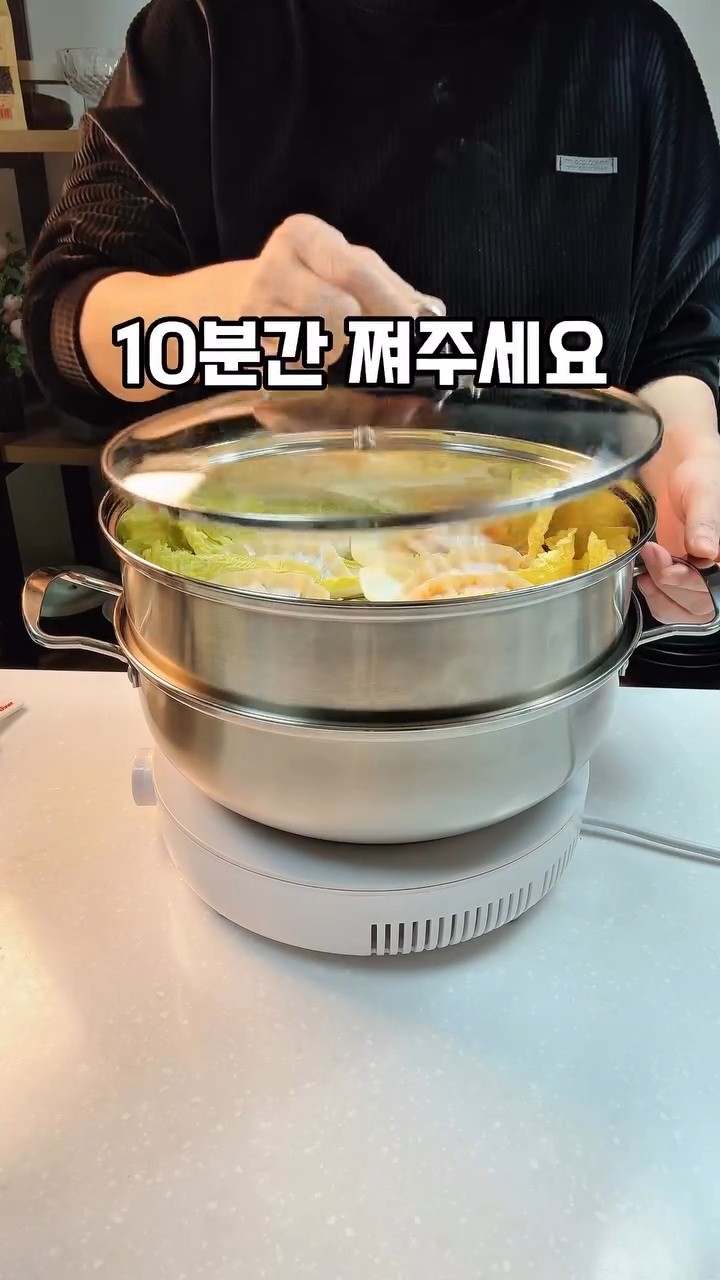 만두 찔 때 배추를 깔아보세요!-11