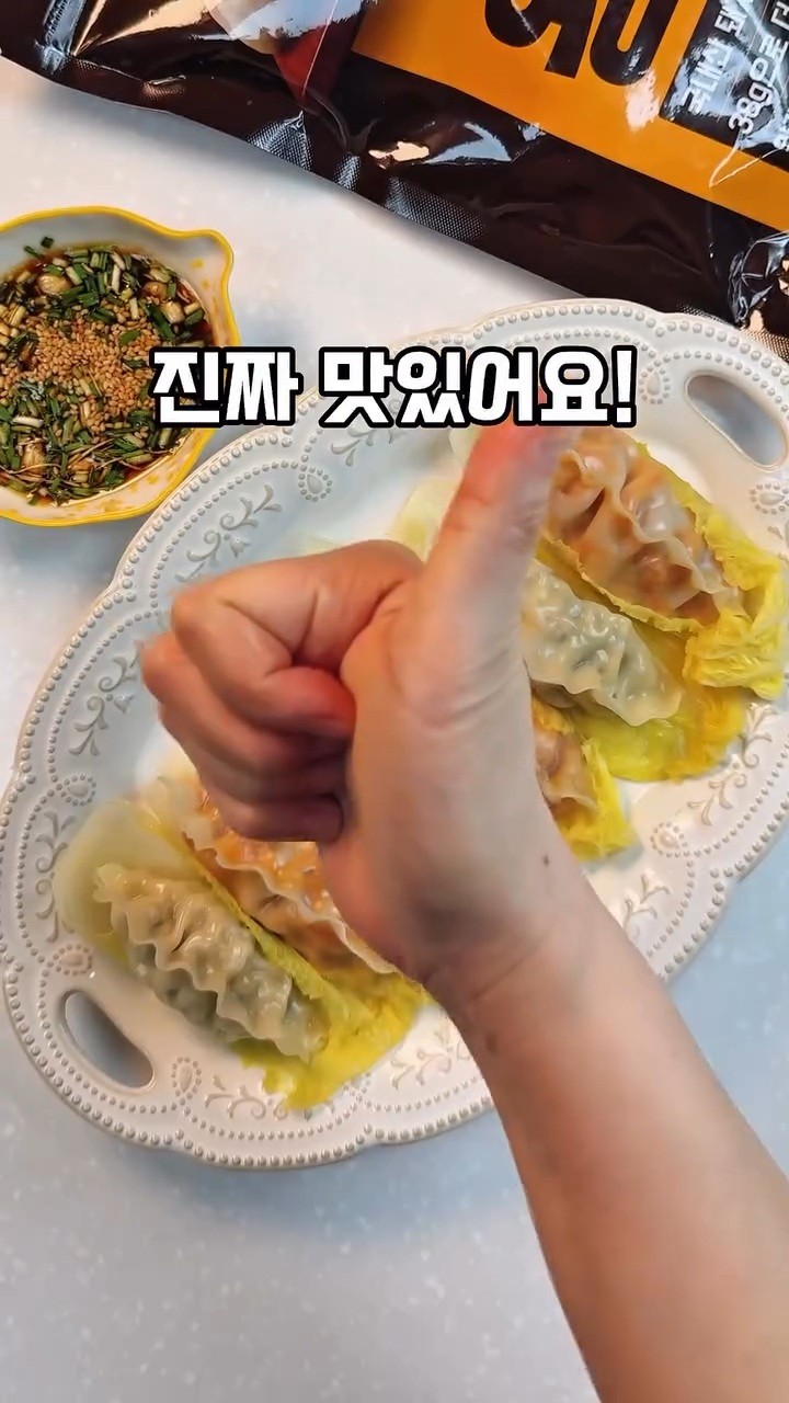 만두 찔 때 배추를 깔아보세요!-17